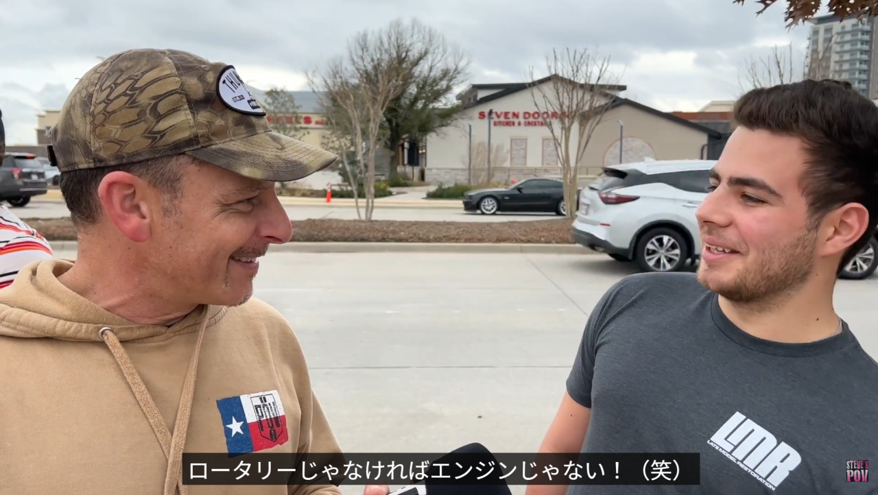 スクリーンショット (3029)