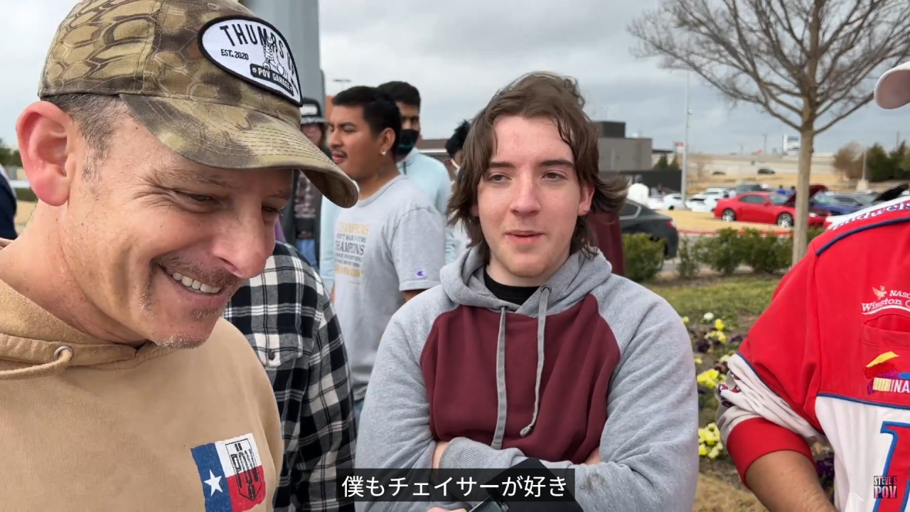 スクリーンショット (2982)